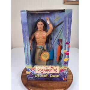 Mattel | 1995 Disney Sun Colors Kocoum Ken Doll | 13330 READ Description
